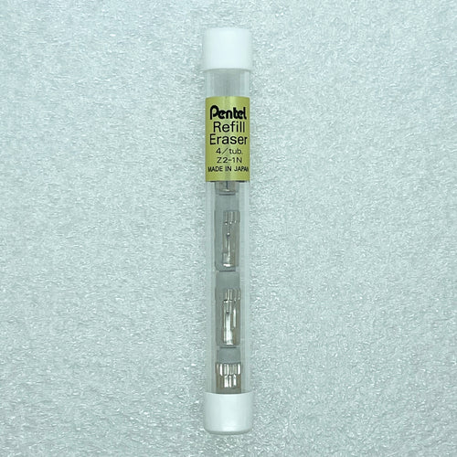 Pencil Erasers: Pentel 4/tube